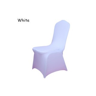 Калъфи за банкетни столове