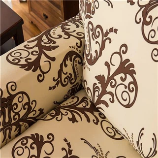 Печатни калъфи за шезлонги